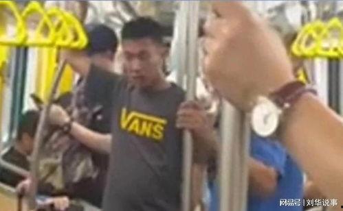 最新爆料精神小伙,揭秘潮流文化新势力  第2张