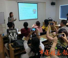 青岛大学爆料消息最新新闻,揭秘校园热点事件背后的真相 第1张 青岛大学爆料消息最新新闻,揭秘校园热点事件背后的真相 第1张