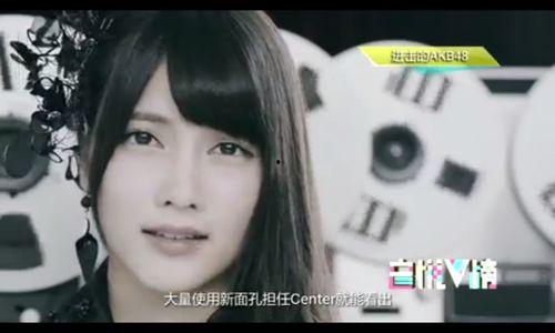 忍者爆料主播是谁呀视频,揭秘神秘主播身份之谜 第3张 忍者爆料主播是谁呀视频,揭秘神秘主播身份之谜 第3张