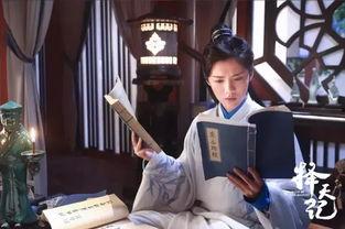 择天记48在线观看,风云变幻,命运抉择 第1张 择天记48在线观看,风云变幻,命运抉择 第1张