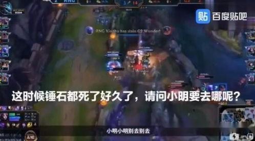 水神语音台词爆料视频,探寻神秘水神背后的故事 第2张 水神语音台词爆料视频,探寻神秘水神背后的故事 第2张