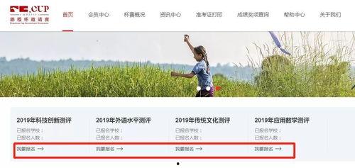 鹏程最新消息爆料,揭秘行业动态,洞察未来趋势 第2张 鹏程最新消息爆料,揭秘行业动态,洞察未来趋势 第2张