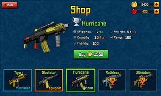 像素射击最新爆料吧下载,下载体验极致射击快感，畅游虚拟战场！