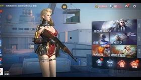 cfm活动最新爆料几点,揭秘神秘内容与惊喜福利